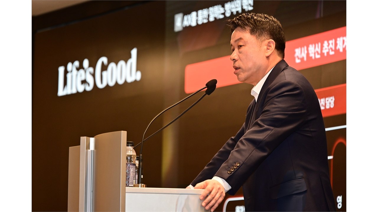 [기업] LG전자 류재철 "로봇 사업 원년...부품 사업 본격화" / YTN