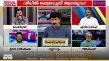 കാരായി രാജനെതിരെ SDPI ആ മണ്ഡലത്തിൽ പറയുന്നുണ്ടോ എന്ന് ഞങ്ങൾക്കറിയില്ലല്ലോ; പുറത്ത് പരസ്യമായി പറയണ്ടേ