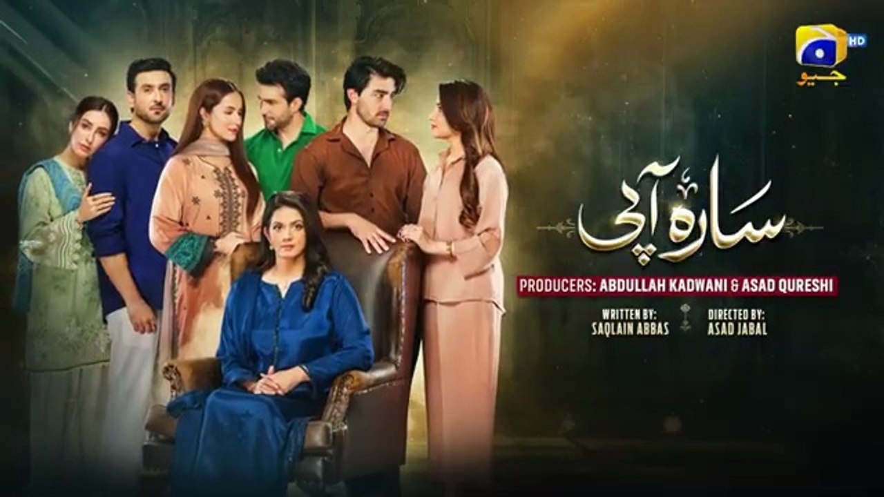 Sara Aapi Episode 16 [Eng Sub] Savera Nadeem - Sami Khan - Sidra Niazi | 23rd Mar 2026 | Har Pal Geo
