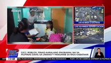 CICC - Roblox, pinag-aaralang ipagbawal na sa Pilipinas dahil sa umano'y panganib sa mga kabataan | Unang Balita