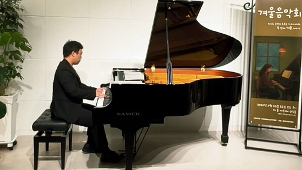 [Piano Cover] Jane Doe (Yonezu Kenshi, 米津玄師) - KUNEU (구한호)