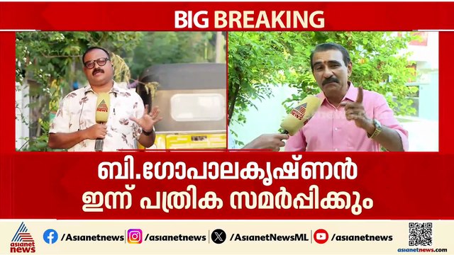 ബി ഗോപാലകൃഷ്ണൻറെ 'ഹിന്ദു MLA 'പരാമർശം; മത്സര വിലക്കിന് സാധ്യതയില്ലെന്ന് സൂചന