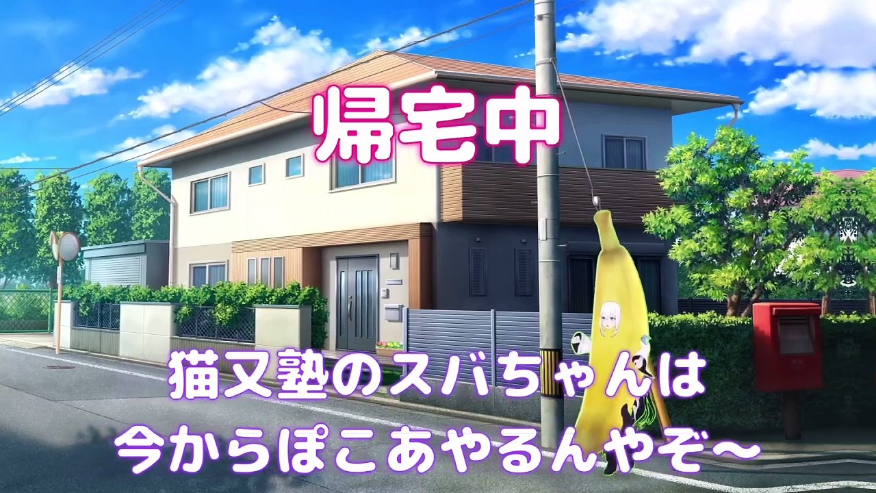【しらかミーム】スバルが念願のご褒美ぽこあを全力で楽しむ話【ホロライブ】 #hololive #ホロライブ #shirakameme #大空スバル