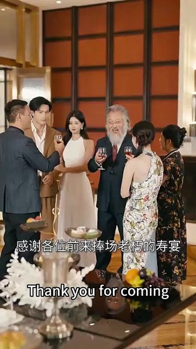 Exceptionally In Love Misty Harbor of Desire Unusual Favoritism [Full Movie] [Free Online HD]Full EP - Full