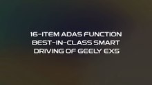 က Best-in-Class Smart Driving Technology တန လခမ ယကညမ နင အဆငမင နညပညတက တစစတစစညထ ပငစပပထတ Next-Generation EV SUV… Xem thêm