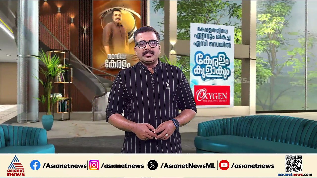 കോഴിക്കോട് KSRTC ബസ് ബൈക്കിൽ ഇടിച്ച് അപകടം; ഒരാ...