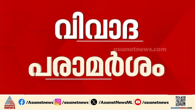 ഗുരുവായൂരിൽ വിവാദ പ്രസ്താവന നടത്തിയ ബി.ഗോപാലകൃഷ്ണൻ ഇന്ന് നാമനിർദ്ദേശപത്രിക സമർപ്പിക്കും