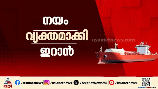 അബുദാബിയിൽ തകർന്ന മിസൈൽ അവശിഷ്ടം പതിച്ച് ഇന്ത്യക്കാരന് പരിക്ക്