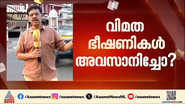 നാമനിർദേശ പത്രിക സമർപ്പണം ഇന്ന് കൂടി; UDF നേതാക്കളും വി കുഞ്ഞികൃഷ്ണനും പത്രിക സമര്‍പ്പിക്കും