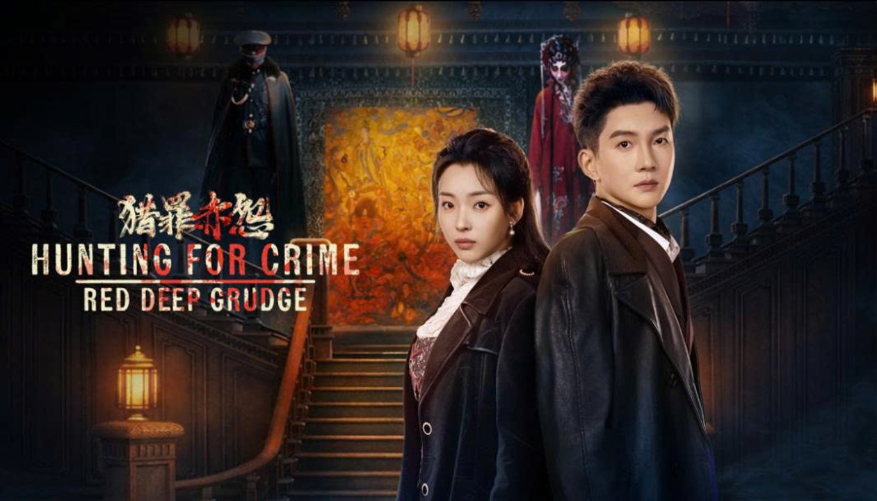 Hunting for Crime Red Deep Grudge Ep 4 5 6 - Eng Sub