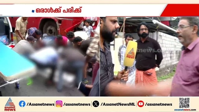 കോഴിക്കോട് KSRTC ബസ് ബൈക്കിൽ ഇടിച്ച് അപകടം; ഒരാൾക്ക് ​ഗുരുതര പരിക്ക്