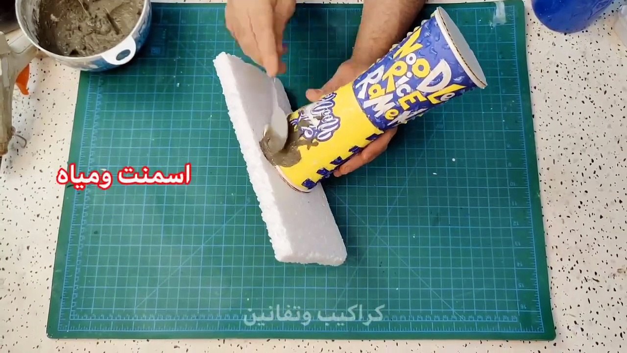 من الاكواب الورقية اصنع شئ له قيمه ⁄مهارات حياتيه مفيده ⁄ life skills
