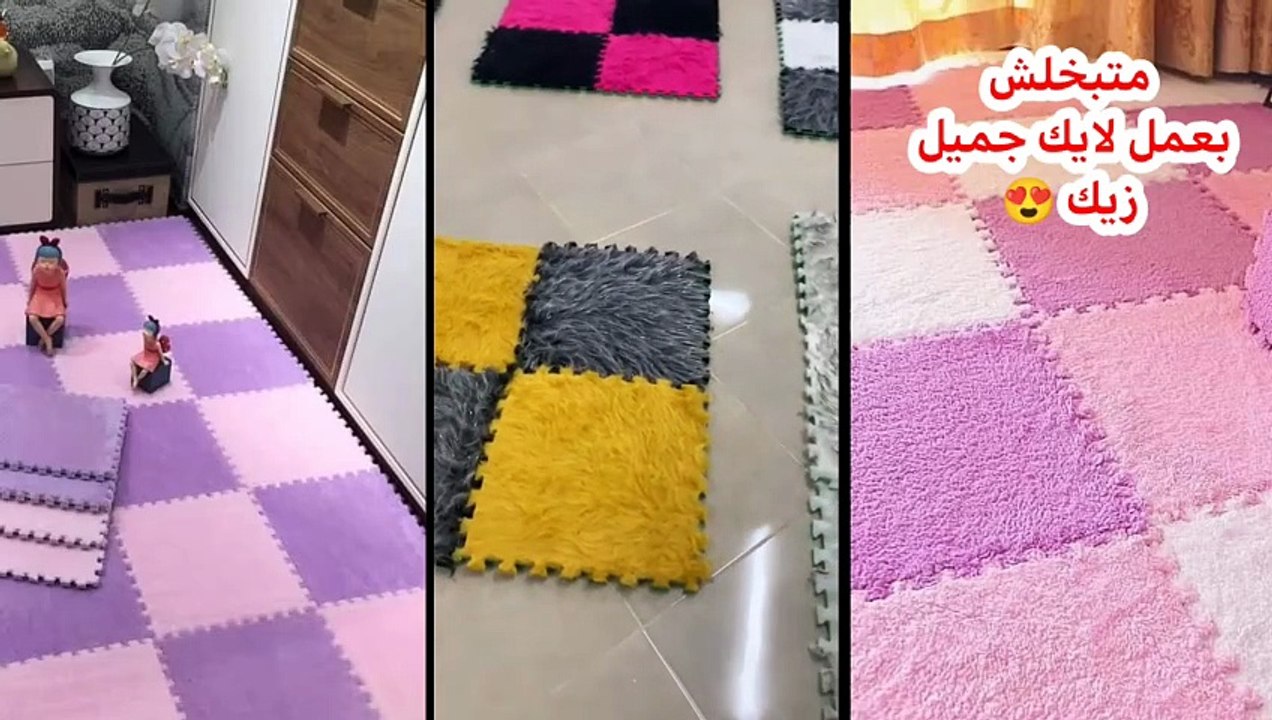 وداعا لبرد الشتاء هتغير شكل منزلك بمنتج مذهل حصرى 2022⁄ لا يفوتك