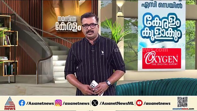 ബി ഗോപാലകൃഷ്ണന്റേത് വിദ്വേഷ പരാമർശമല്ല, ഇങ്ങനെ അസഹിഷ്ണുത പാടില്ല: രാജീവ് ചന്ദ്രശേഖർ