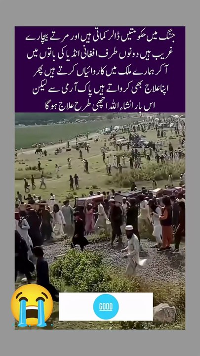 💰 War Profits vs Poor Lives #Peace #Truth #Awareness #WarEconomy #Humanity