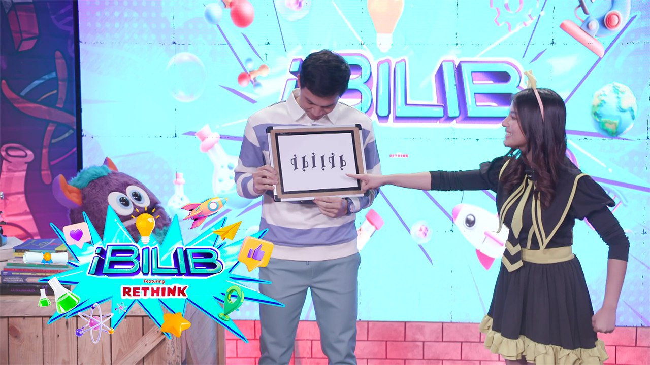 iBilib: Words that look the same upside down?!