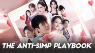 the anti simp playbook chinese drama