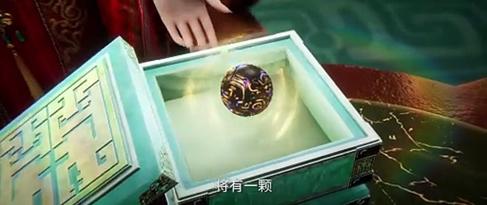 Renegade Immortal EP134 PV