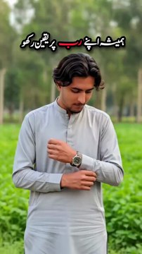 Dil ko choo lene wali shayari ❤️ #UrduPoetry #SadPoetry #Emotional