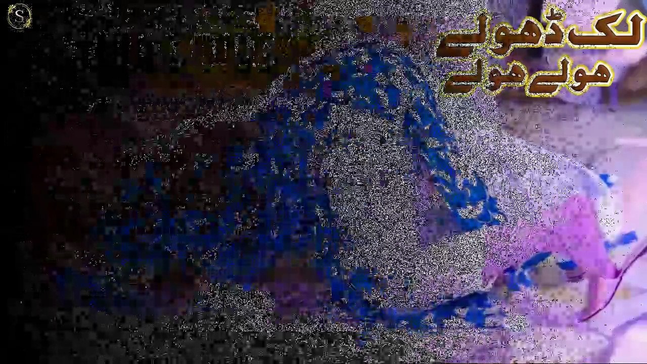 Lak Dole Hole Hole Nath Bole,Rimal Shah,Beautiful Dance,Nice Performance,S Studio 2026