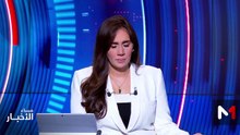 مساء الأخبار - 22/03/2026