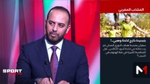 غيابات غير متوقعة في لائحة محمد وهبي و أسماء جديدة تطرق الباب للمرة الأولى  - 21/03/2026