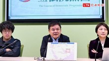 民進黨核能立場「3原則」不變 莊瑞雄：重啟核電廠是錯誤解讀