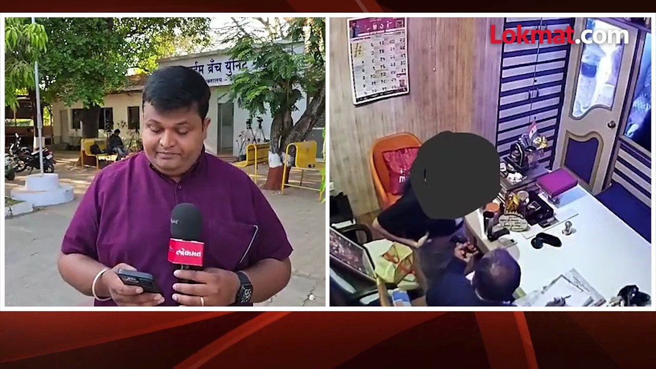 खरात बाबाची कोटी रुपयांची उलाढाल, गर्भवतीवर बलात्कार आणि अजून सगळं अश्लील