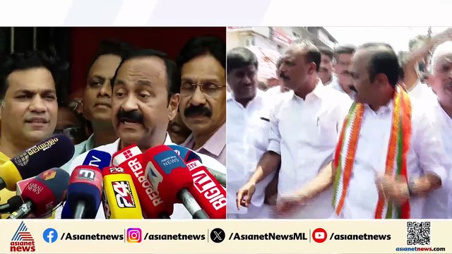 രഹസ്യ ഡീലുകളെ കുറിച്ച് ഇനിയും പറയാം, തെളിവുണ്ട്, ഈ ഡീൽ ഞങ്ങൾ പൊളിക്കും: വി ഡി സതീശൻ