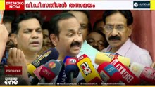 'പിണറായി വിജയൻ അദ്ദേഹത്തിന്റെ മുൻകാല ചരിത്രമൊന്നും ഞങ്ങളെ പഠിപ്പിക്കേണ്ട...'