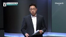 “대전 화재, 채용은 언제?”…참사 비극 속 ‘공분’