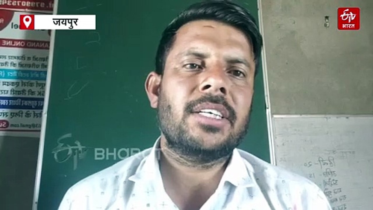 राजस्थान में 11 साल बाद भी ठेके पर व्यावसायिक शिक्षा, 2499 स्कूलों में एक भी प्रशिक्षक नहीं, मंत्री ने दिया ये जवाब