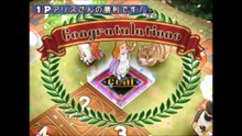 不思議の国のアリス　プレイステーション２（Alices Adventures in Wonderland playstation 2）pert7