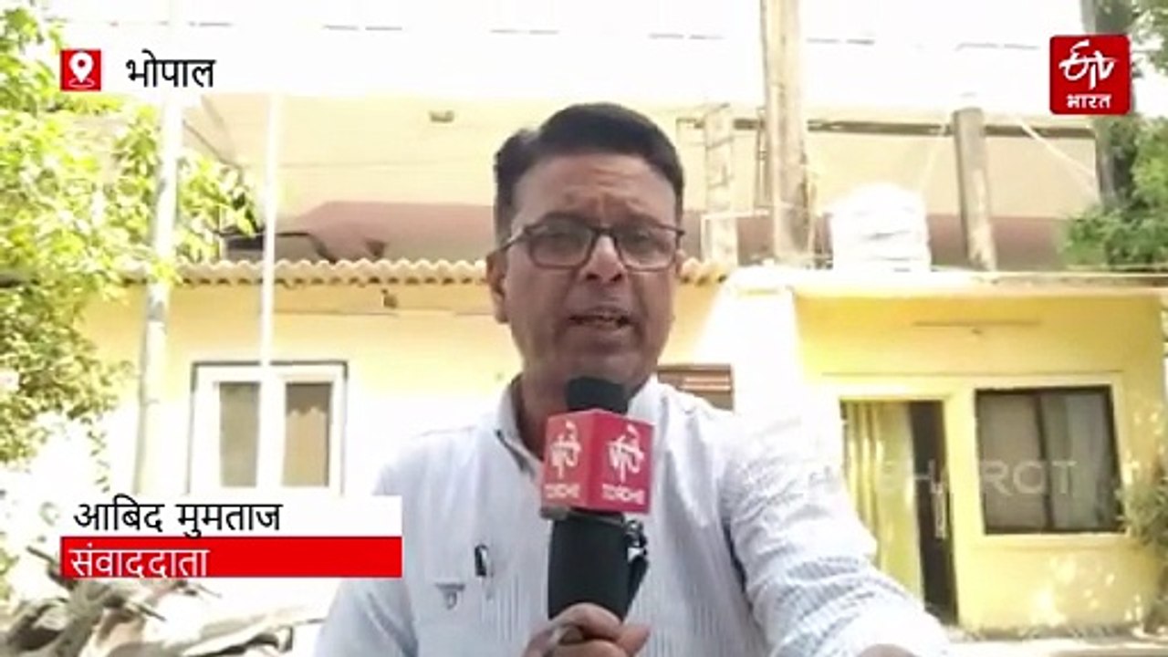 बम की धमकी का ई-मेल मिलते ही खाली कराया भोपाल कमिश्नर ऑफिस, चप्पा-चप्पा छाना