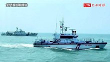 又來了！中國海警趁海上濃霧突擾金門 海巡強勢驅離