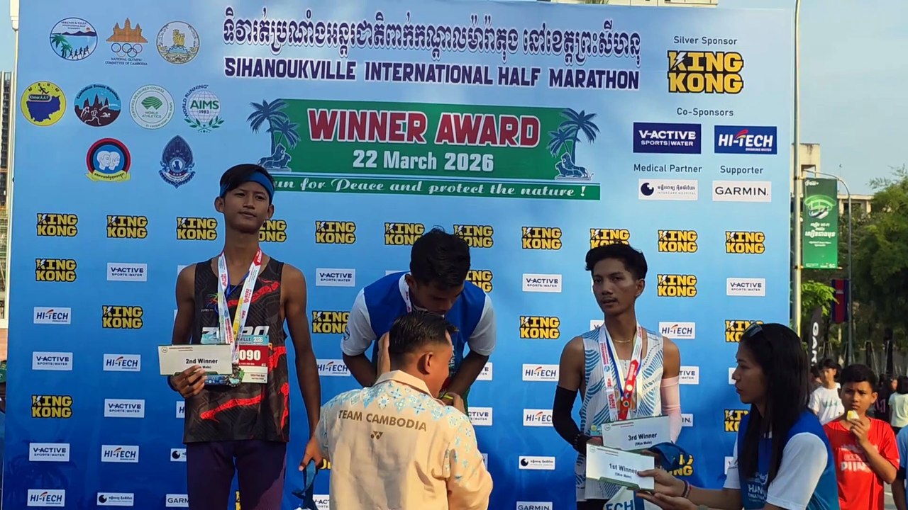 ទទួលទានភីហ្សា នៅពេលល្ងាចមុនថ្ងៃប្រកួតរត់ ជាទម្លាប់របស់កីឡាករ ពិន ស៊ីផៃ