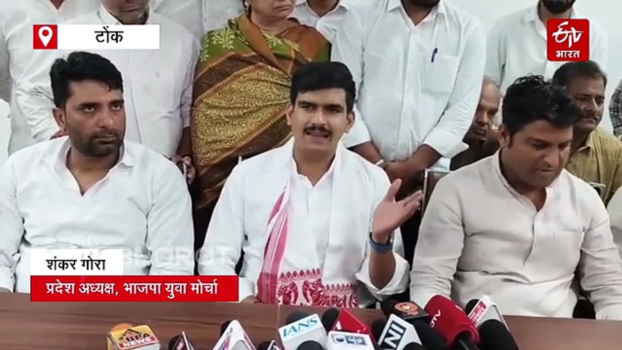 शंकर गोरा बोले- जूली को विधानसभा में डोटासरा बोलने नहीं देते, पायलट पर कही ये बड़ी बात