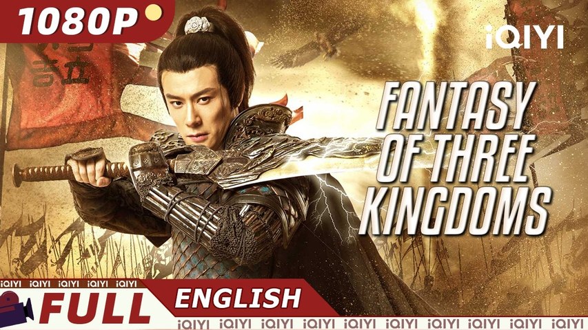 【ENG SUB】Fantasy of Three Kingdoms  FantasyCostume Drama  New Chinese Movie  iQIYI Movie English