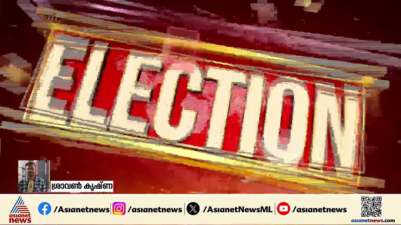 വികെ പ്രശാന്തിന് എതിരെ മത്സരിക്കാന്‍ കെ പ്രശാന്ത്; വട്ടിയൂര്‍ക്കാവില്‍ സിപിഎമ്മിന് അപര ഭീഷണി