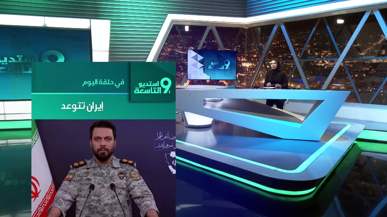 جواد سلهب: ضربة واحدة تغيّر كل شيء.. خارك كلمة السر ونهاية صادمة لــتـ ـر امب ونتـ ـنياهـ ـو