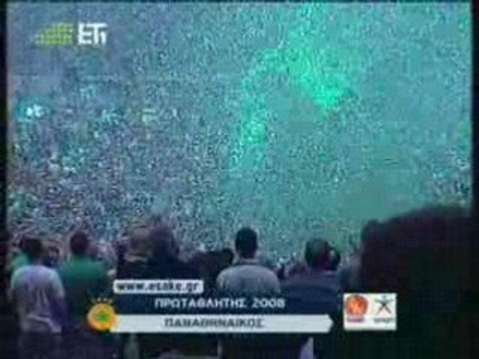 PAO Champions A1 Greece