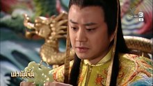 เปาบุ้นจิ้น มือปราบคอร์รัปชัน ตอนที่ 28 (EP.28) วันที่ 23 มีนาคม 2569  สับเปลี่ยนพระโอรส EP.5