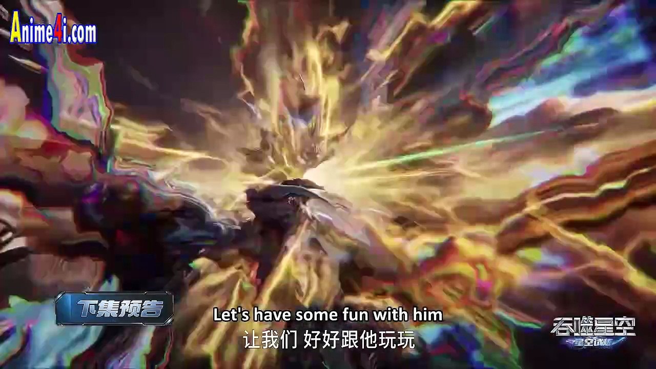 Swallowed Star EP217 Trailer