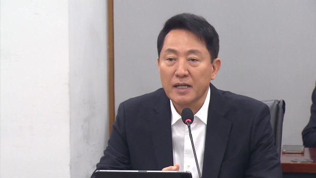 서울시, 유가 상승에 생활물가 관리...대중교통 증편 / YTN