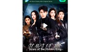Scars of the hidden king (DUBBED) Full Chinese Drama