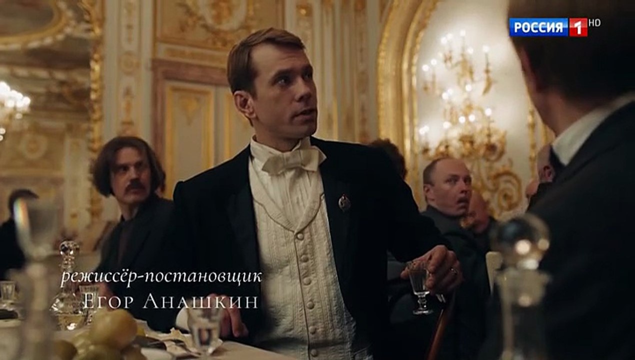 Шаляпин 8 серия.