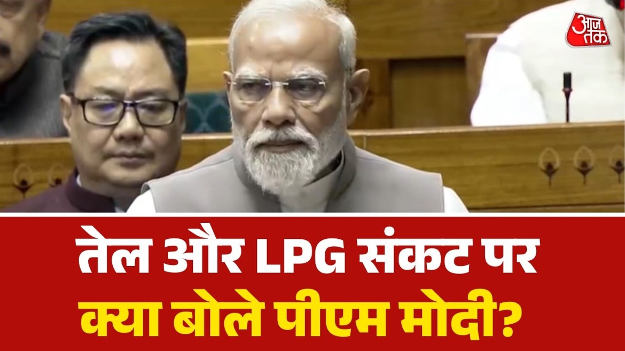 PM Modi Speech on West Asia War: देश पर मंडरा र...