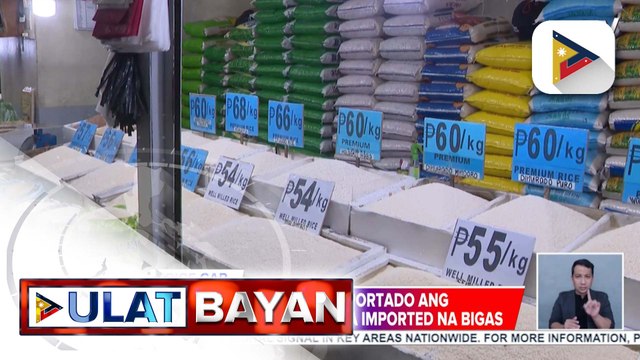 PBBM, suportado ang paglalagay ng price cap sa imported na bigas