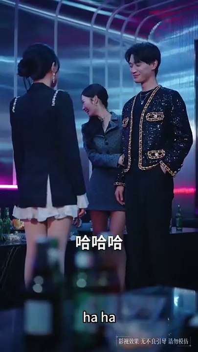 Stubborn and Vengeful Heiress [Full Movie] [Full Episodes]Full EP - Full