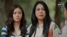 พลอยน้ำเพชร ตอนที่ 25 (EP.25) วันที่ 23 มีนาคม 2569